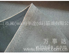 麂皮絨 點(diǎn)擊查看大圖