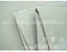 麂皮絨 點(diǎn)擊查看大圖
