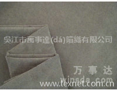 仿平絨 點(diǎn)擊查看大圖
