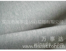 仿麻布 沙發(fā) 窗簾 點(diǎn)擊查看大圖