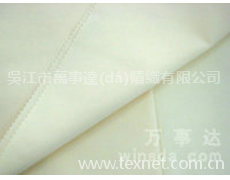 阻燃遮光布 窗簾 點(diǎn)擊查看大圖