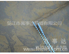燙金麂皮絨 點擊查看大圖