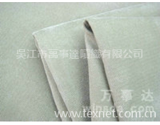 麂皮絨 點擊查看大圖