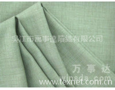 仿麻布 沙發(fā) 窗簾 點擊查看大圖
