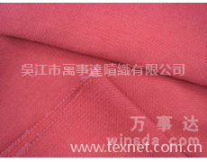 仿麻布 沙發 窗簾 點擊查看大圖