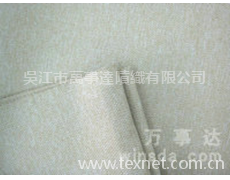 仿麻布 沙發 窗簾 點擊查看大圖