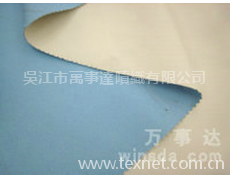 仿麻布 沙發(fā) 窗簾 點擊查看大圖