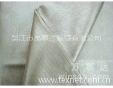阻燃遮光布 窗簾 點擊查看大圖