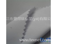 190T尼絲紡 點(diǎn)擊查看大圖