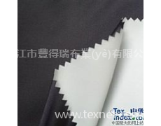 2x2長絲牛津布PVC壓延 點(diǎn)擊查看大圖