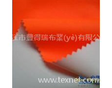 2X2牛津布PUV壓延橙色 點(diǎn)擊查看大圖