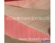 金銀絲順紆縐 點擊查看大圖