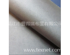 卡其布 點擊查看大圖