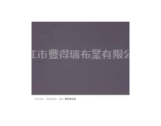 斜紋桃皮絨 點擊查看大圖