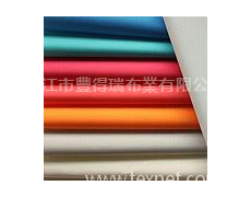 380T尼絲紡面料 點擊查看大圖