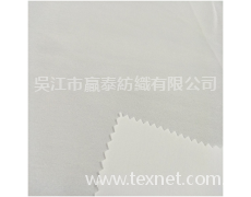 緞面絨 點(diǎn)擊查看大圖