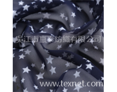 再生面料 點擊查看大圖