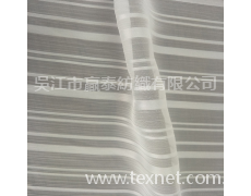 四條順紆 點(diǎn)擊查看大圖