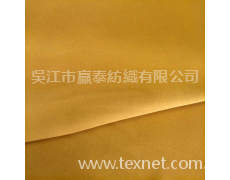 再生面料 點擊查看大圖
