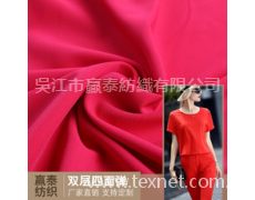 雙層四面彈 點(diǎn)擊查看大圖