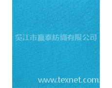 彈絲牛津布 點擊查看大圖