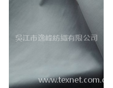 228T消光塔絲隆 點(diǎn)擊查看大圖