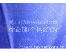 提花透氣塔絲隆 點擊查看大圖