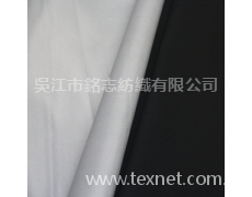 沖鋒衣面料 點(diǎn)擊查看大圖