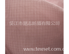 尼絲紡 點(diǎn)擊查看大圖