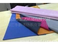 油面壓光處理服裝面料 點擊查看大圖