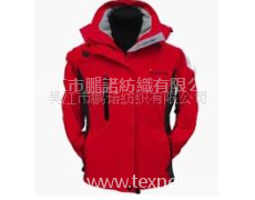 格子提花塔絲絨復合針織布 點擊查看大圖