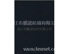 尼龍雙股牛津布阻燃皮膜涂層面料 點擊查看大圖