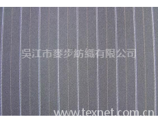 全滌四面彈 2/2斜 點擊查看大圖