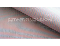 12×18橫條錦棉 點擊查看大圖