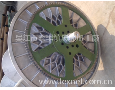 明晟經軸 點擊查看大圖