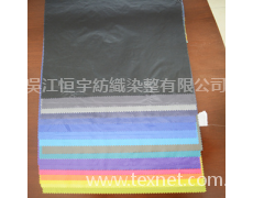錦棉 點擊查看大圖