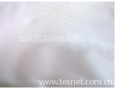 全棉彈力府綢 點擊查看大圖