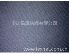 全棉彈力騎兵斜 點(diǎn)擊查看大圖