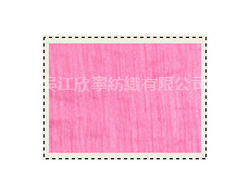 單絲順紆縐 點擊查看大圖