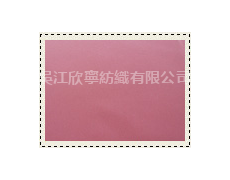 靜波緞 點擊查看大圖
