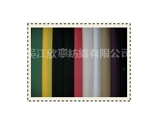 休閑面料 點擊查看大圖