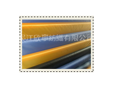 運動面料 點擊查看大圖