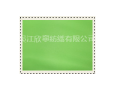 尼龍塔絲隆 點擊查看大圖
