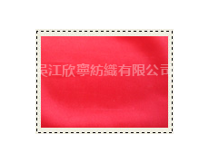 色丁 點擊查看大圖