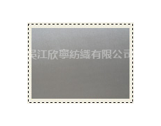 有光彈力色丁 點擊查看大圖