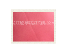 滌綸牛津布 點擊查看大圖