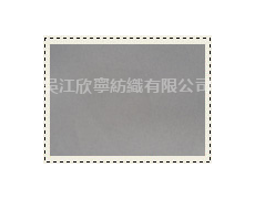 高彈牛津布 點擊查看大圖