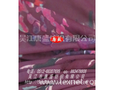 RPET印花雪纺女装面料 点击查看大图