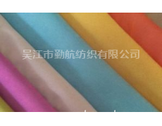 麂皮绒  坯布  成品 点击查看大图