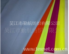 双面绒  坯布 成品 点击查看大图